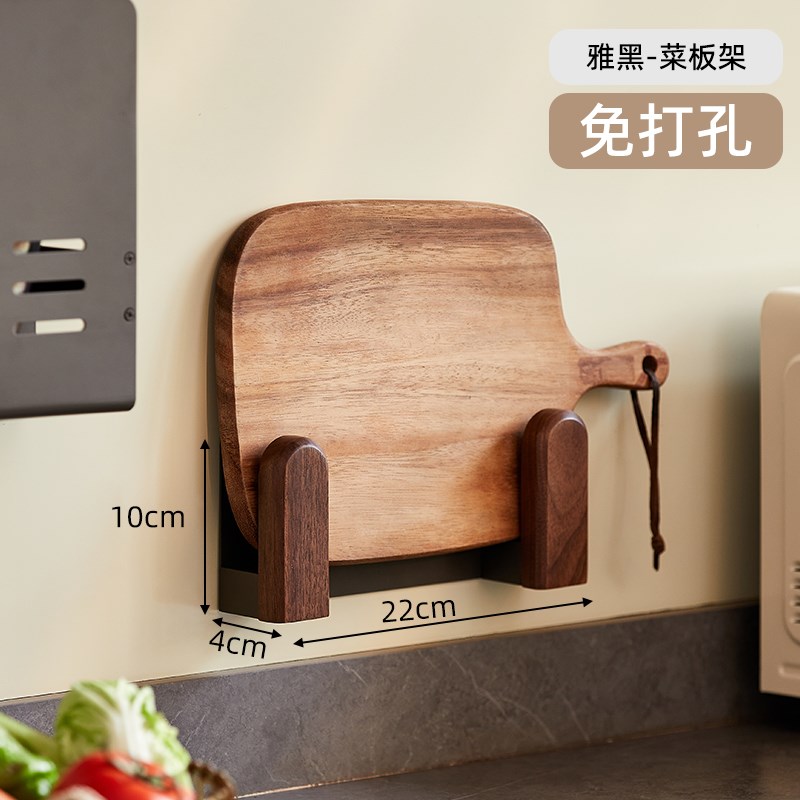 厨房置物架墙上免打孔收纳神w器锅铲架家用壁挂式案板切菜板放置