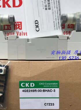 原装CKD电磁阀4GE249R-00-BA-3-ST老款4GB249-BA-ST全新正品