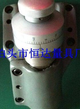 砂轮修整磨床修整13、H0磨床器杭修整附件M7面器M713平砂轮机0器