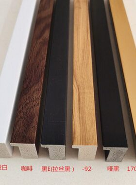 边照片墙方形小PS木7条影楼发线条20纹小面30字线条平框相框边泡