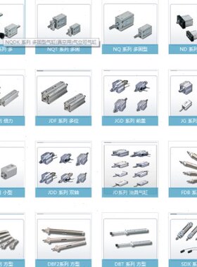 E-6008C9-CRD6300-03原装50-无杆气缸0-00-040-M00CH-LI2070010-0