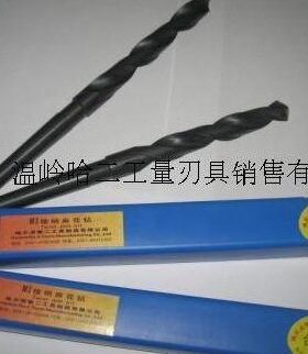 .2mm. 467哈.124.工 2525..8.   52424二锥柄麻花钻 924 24 2425.