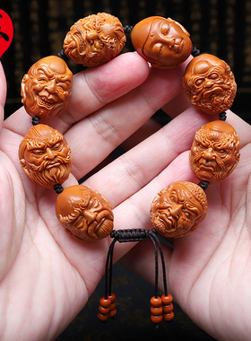 橄榄核22d大籽七星罗汉单面核雕文玩十八罗汉手工雕刻把件手链男