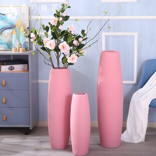 粉色现代落地大花瓶北欧创意简约插花器客厅电视柜装 饰艺术摆件