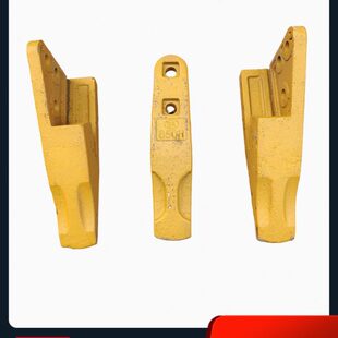 862H装 856 载机耐磨牙齿铲尖铲车铲齿铲牙边齿 855 柳工50斗齿850