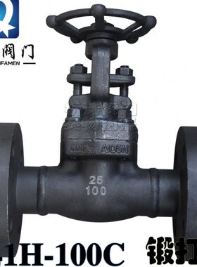 50重型-手动41CW 0BC碳  DHD式8闸阀Z法兰NN1法兰闸阀 10钢楔0