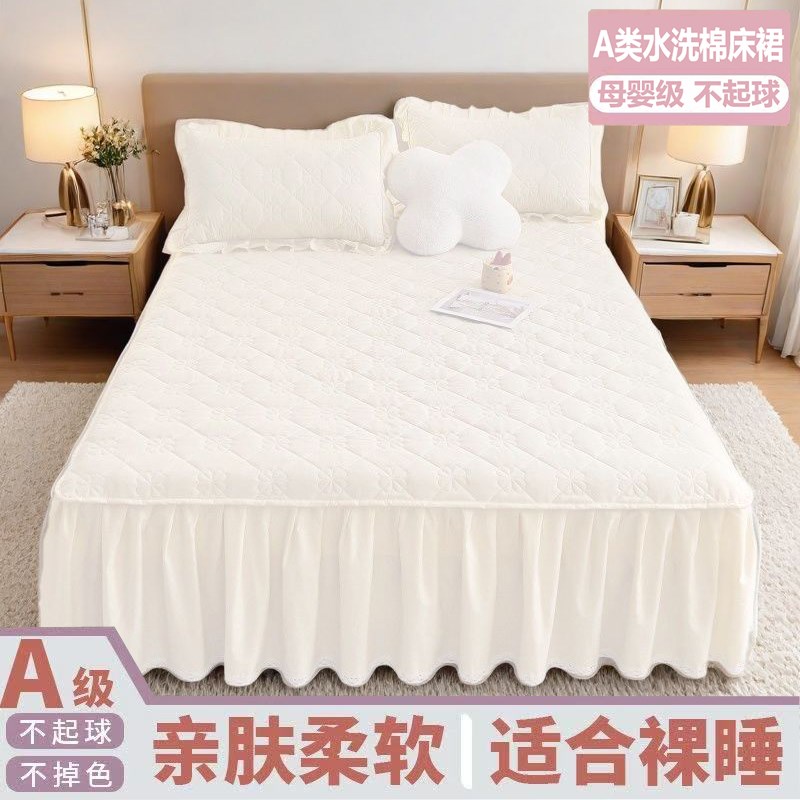 水洗棉床裙式床罩单件夹棉磨毛床单带裙边1.8米S席梦思防尘保护套
