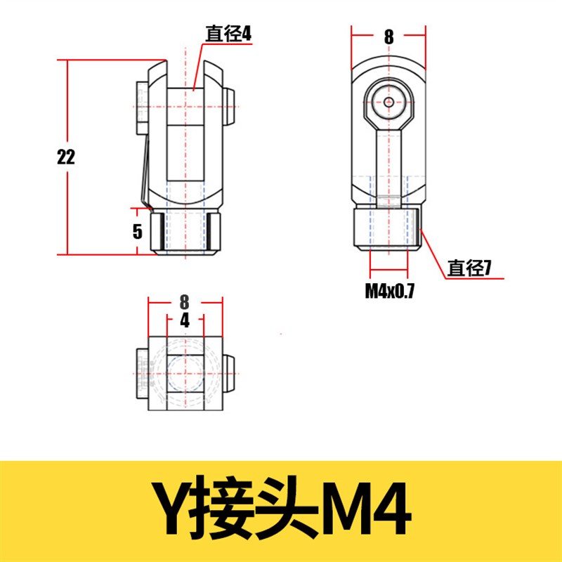 亚德客尺寸Y型接头F-M8x125 M10x125 F-M18x150Y OM20x150 M22x15