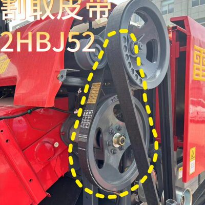 原装老款HRG8通用型2配件55B0J 割取J2雷沃2B6055SB 金刚H5702