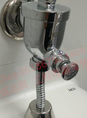 按延时HC6波纹和成阀开关铜管尿F小便斗放手斗冲水阀C洗G水27U冲