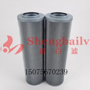 XH管0 路 1040H3DBX滤芯40H H过滤器H20X40 X5XD