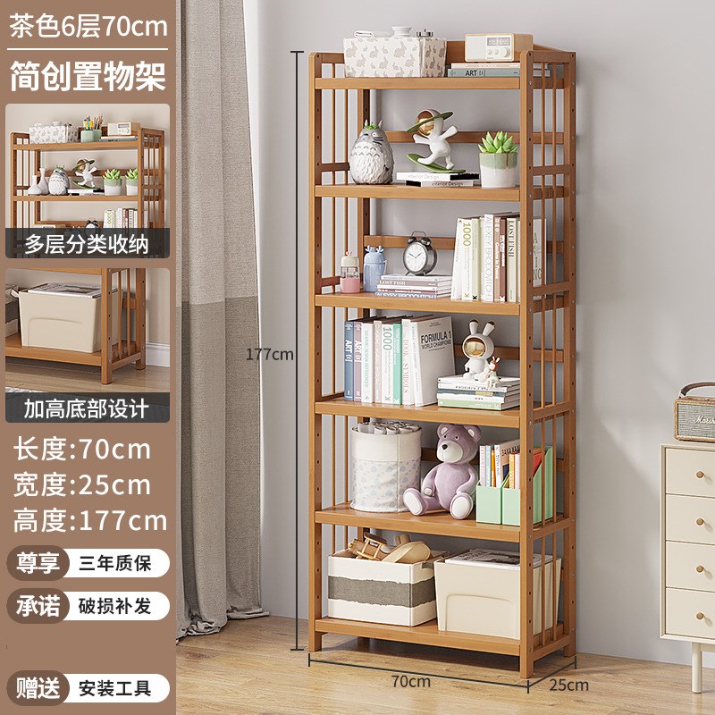 厨房整理架置物架m多层子落地书收纳浴室放客厅阳台花储一件代发