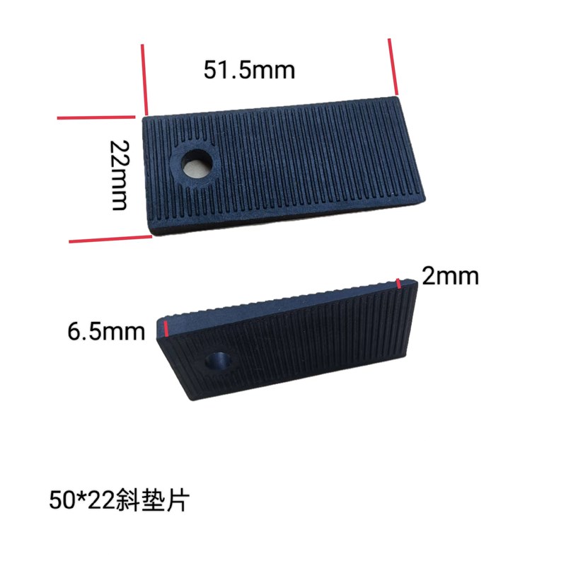 门窗中空b玻璃可调节垫片斜垫片可调垫片楔形垫块斜坡垫片塑料垫