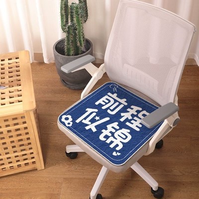 520情人节生日礼物送女生男生办公室桌好L物搞怪搞笑工位摆件解压