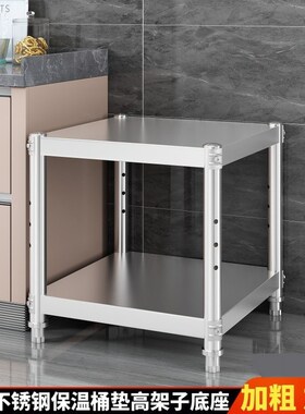 厨房置物架落地式高50cm两双层台面小尺寸35cm40R宽55长45厘米60