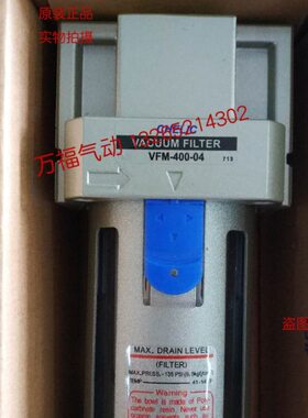 10/301450真空过滤器//气00立////0004/40FM2可/V6302500000//