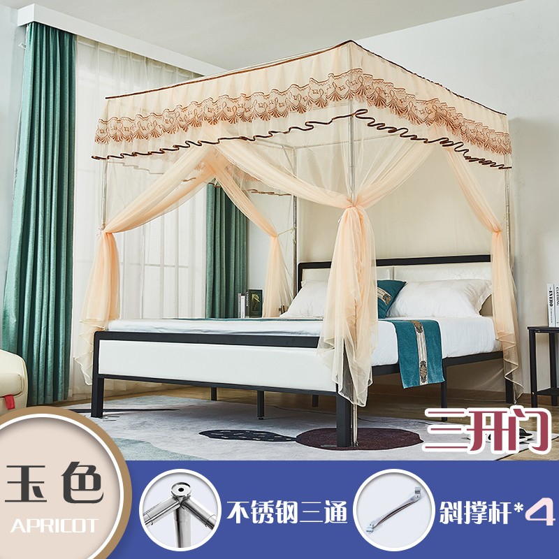 蚊帐家用2021j新款高级免安装卧室遮光加厚落地老式支架加密防尘