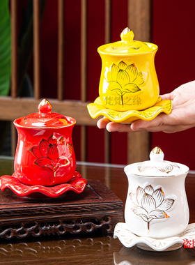 陶瓷招财佛杯 供水杯圣水杯净水杯D供财神菩萨用品佛前水家用贡杯