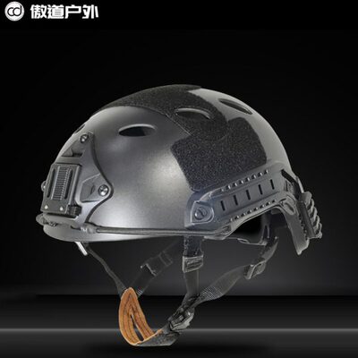 FMA战术头盔 FAST头盔PJ款带墨鱼干户外登山头盔户外野战头盔