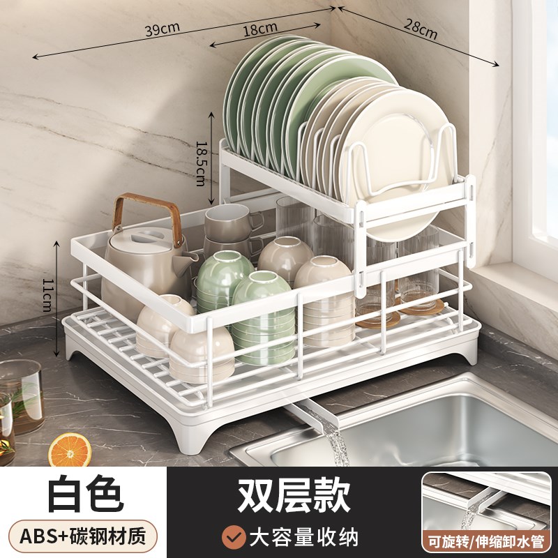 自排水不锈钢碗架厨m房置物架碗筷餐具篮家用台面碗碟沥水架收纳