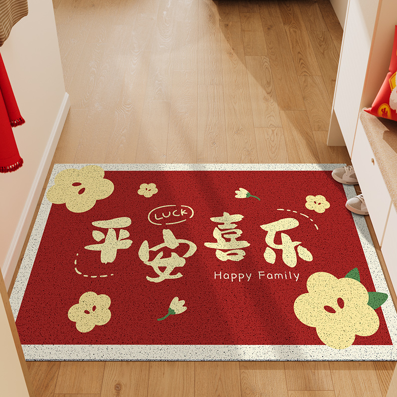 丝圈入户门地垫2023新款w门口防滑进门地毯门垫家用红色喜庆垫子