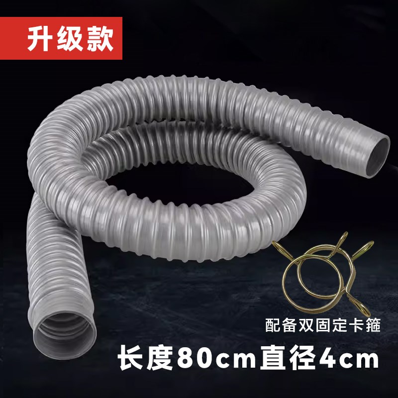 饭店厨房灶台下水管加长排水管出水管厨房加厚耐高U温水软管延长