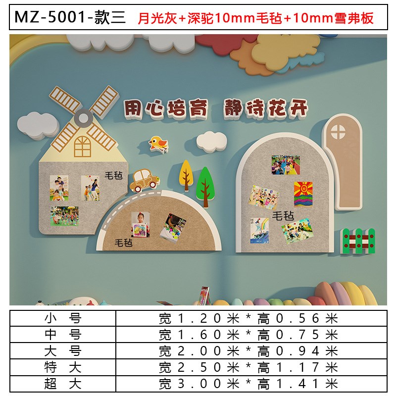 等离子体发动机