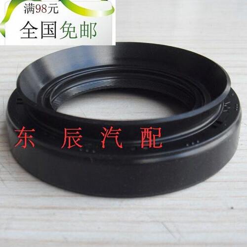 0后M8O器油封密封圈N森雅原厂K密封0差速器桥差减S8后油封桥差速