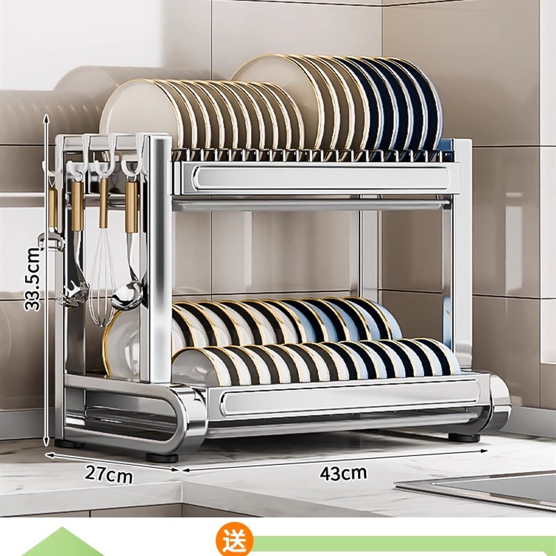 德国304不锈钢碗碟收纳u架碗架厨房多功能置物架放碗筷碗盘沥水架