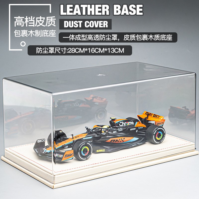 迈凯伦F1车队赛车合金模型车男生C礼物收藏摆件彷真方程式赛车模