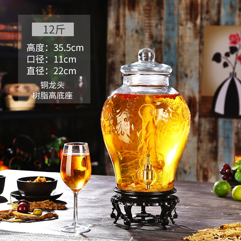 包邮玻璃泡酒专用酒瓶带龙头1y0斤5斤人参瓶密封罐葡萄泡酒坛家用