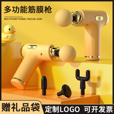 公司大气高档实用礼物定制slogo送客户员工生日赠奖品教师创意礼