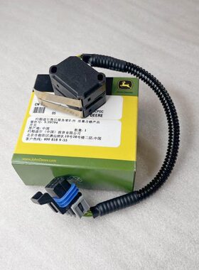 B60 95原厂开关3配件约翰迪尔B6J0E144494S拖拉机9597轴力输出动6