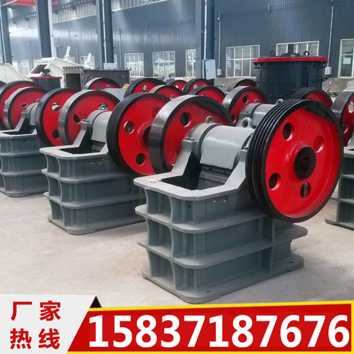 69鄂式破碎机石头46小型鄂破机A大型碎石机石子粉碎机57颚式破碎