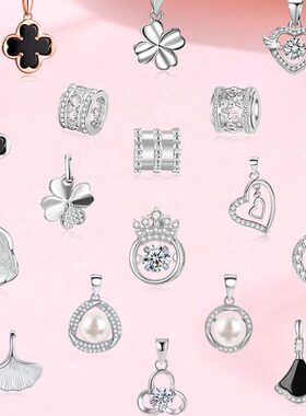 S925银吊坠女纯银单独足银项链坠子锁骨链单颗挂坠单坠配饰不含链