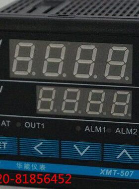 温度控制仪 XMT-501 XMT-504 XMT-506 XMT-507  XMT-508 XMT-509