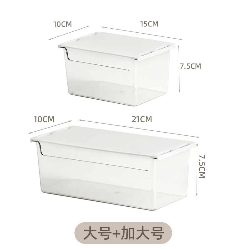 镜柜下抽屉式收纳盒整理r架镜子内浴室卫生间神器下挂架子棉签挂