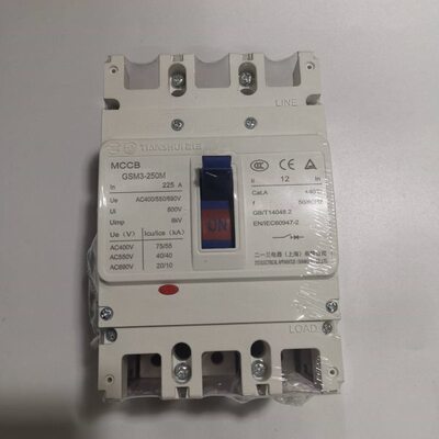 原装正品 天水二一三塑壳断路器GSM3-250M/32202 225A
