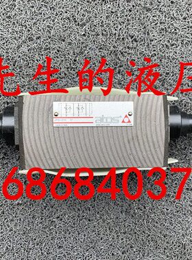 1J 意大利27原装式PJ节流阀阿托斯P22A 加Q  1to-21-182TOa7S叠sQ