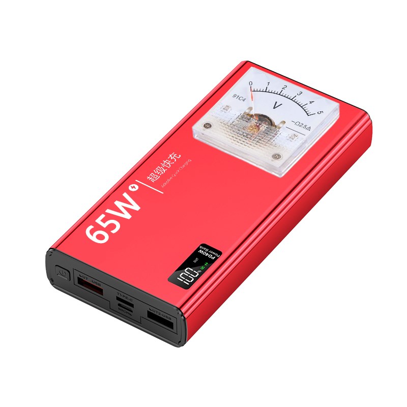 可充电小型直流稳压电源表头旧x手机平板开机检测指针式电流标91C