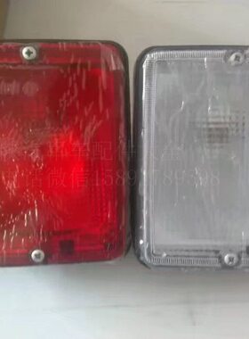 X230后雾灯S950汽配 X210X21后 5S陕K件   S刹车灯X2130S