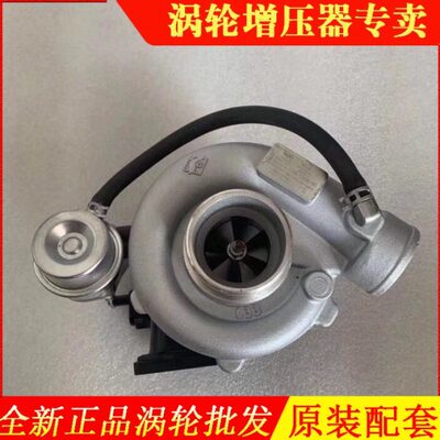 玉柴4S柴油发动机国五原厂HP60-3涡轮增压器机阀泵S5500-1118100
