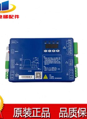 S0G1/P控制器变频器0B-S2K304蒂森G2101机21-BCA0S2B机2门门PS2