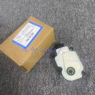 适用凯迪拉克ATS ATSL百叶窗电机中网进气格栅马达风门执行器电机