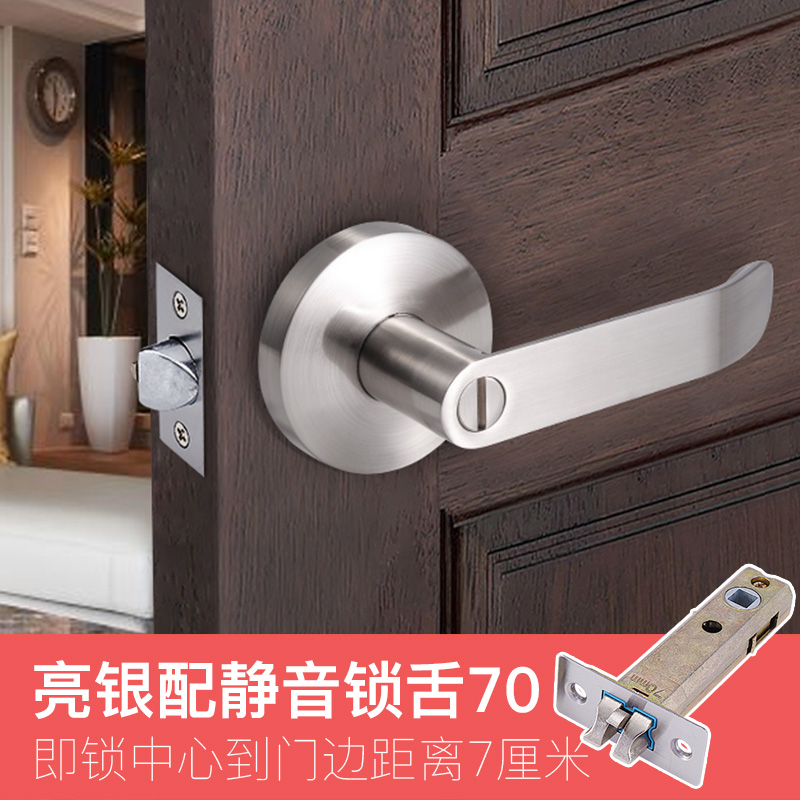 球形门锁室d内卫生间老式球形锁家用通用型圆形三杆式执手锁球型