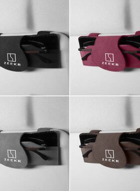 9夹/0车载眼镜盒0极氪Vision0适用1/极氪XM/极氪眼镜0