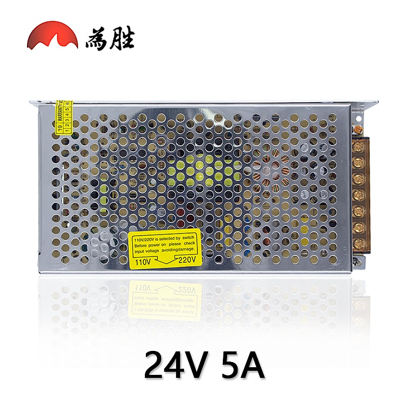 工业开关电源  24V 1A 25W  24V 2A 50W 3A 5A 10YA 15A
