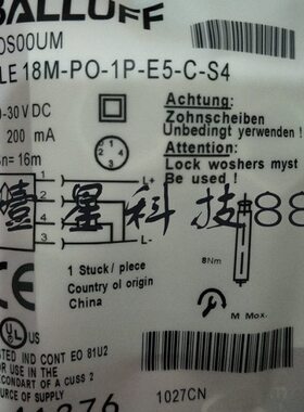 热销全新巴鲁夫接近开关传感器BLE 18M-PO-1P-E5-C-S4【实物拍摄