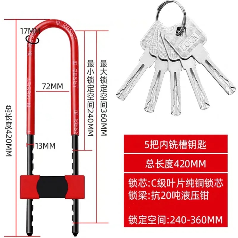 玻璃门锁双开门U型锁商铺门锁店面锁插锁推拉门防盗锁大Z长U型锁