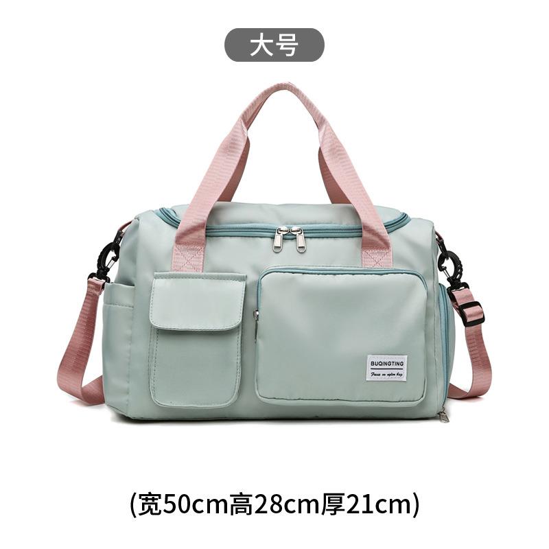 旅行包女手提超大容量轻便u携待产收纳短途游泳健身包男学生行李